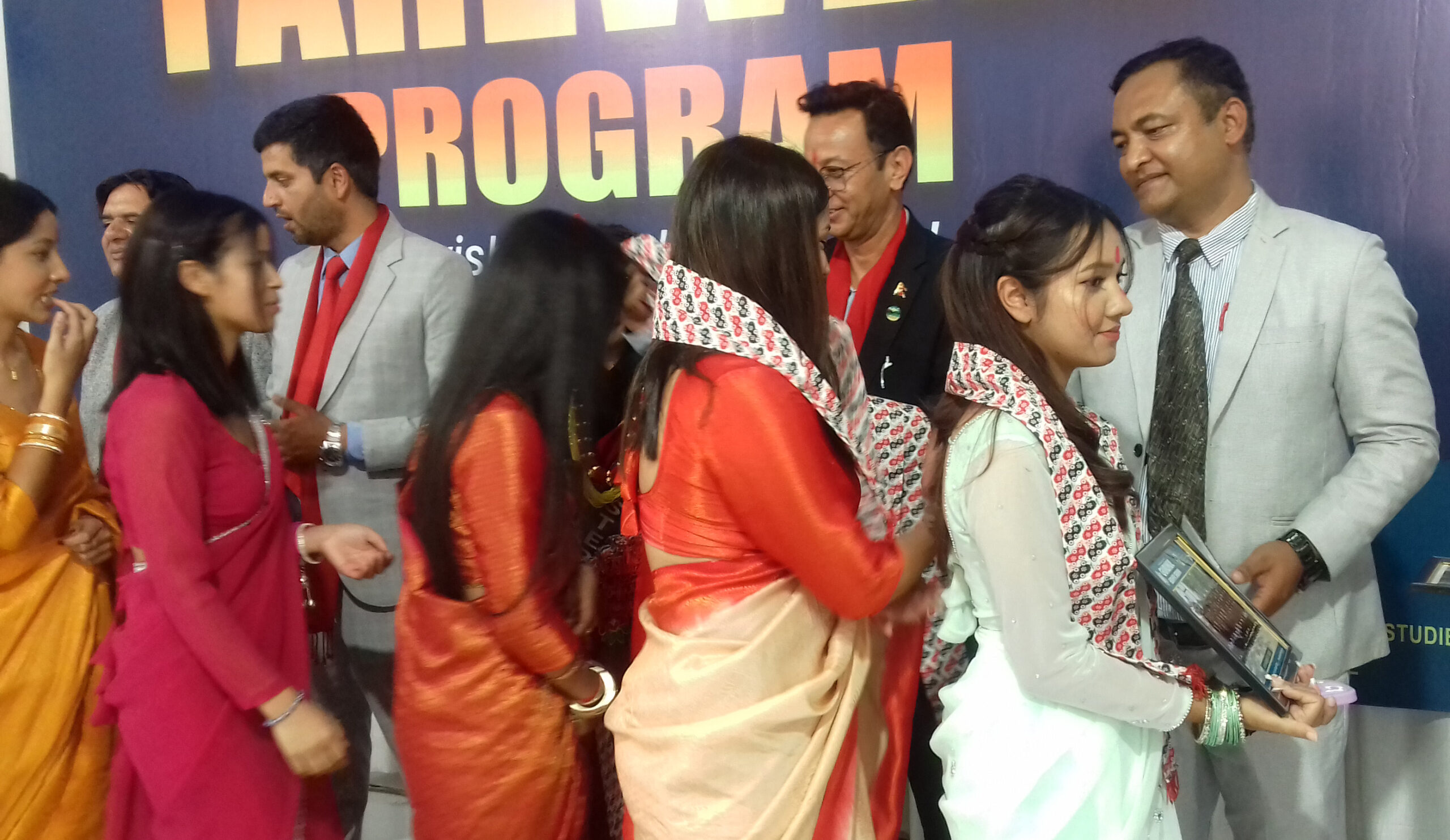 गुुरुकुल विद्यासदनमा बिदाइ